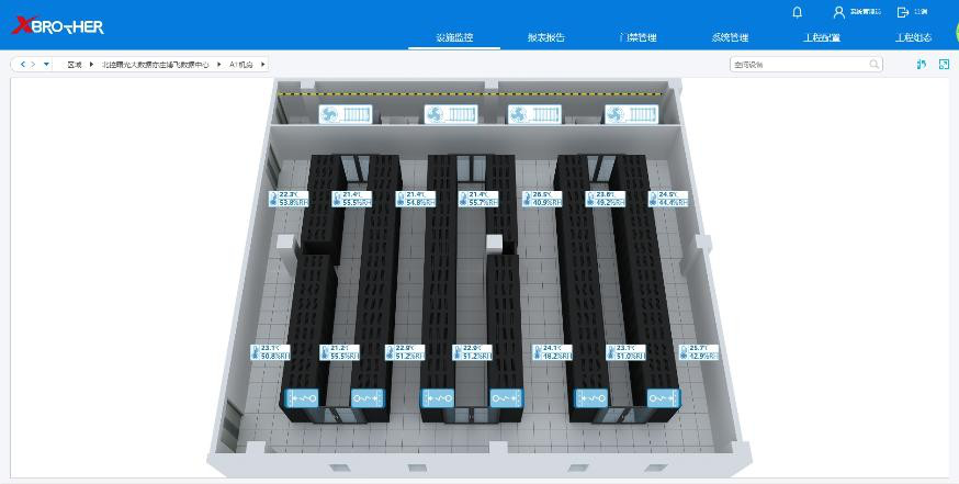 会文镇服务器租用 - 高防